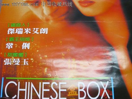 班尼迪克大学留信网认证